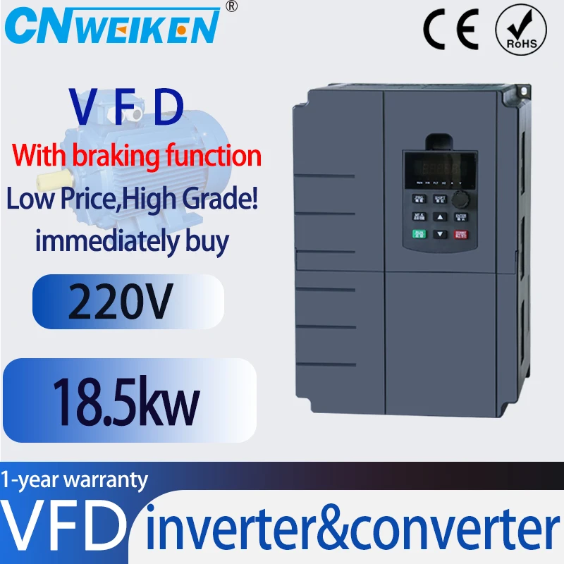 Single-phase Input and Three-phase Output 220V 11KW 15kW 18.5KW Frequency Converter/VFD With braking function For Lathe motor