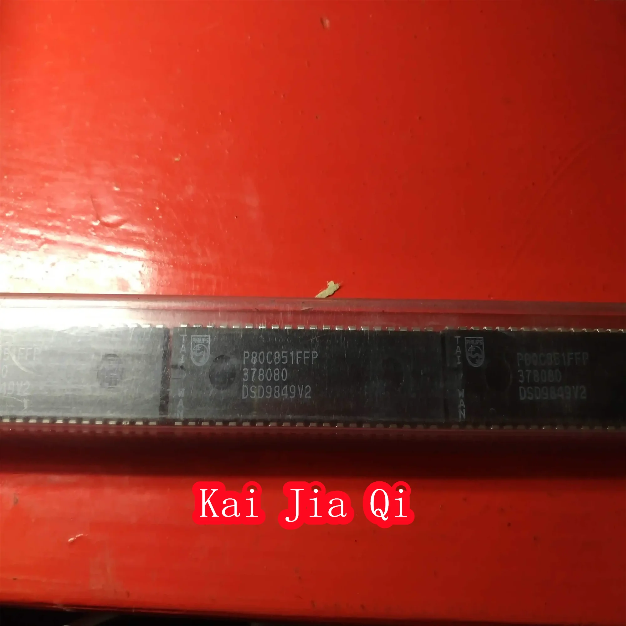 

New Original P80C851FFP IC Chip