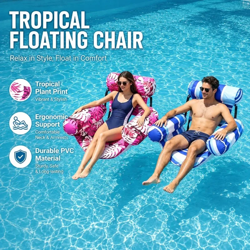 Adult Inflatable Floating Chair Tropical Plant Print Summer Pool Lounger PVC Water Lounger for Swimming Beach