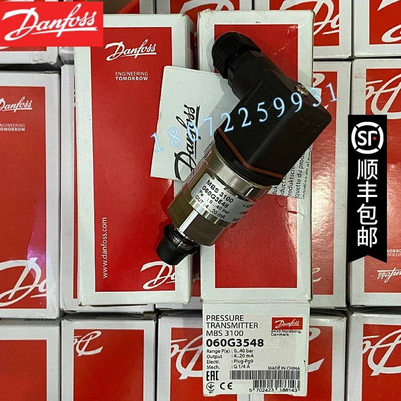

2025.4 MBS4510 060G2420 060G2430 060G2418060G2421060G2424 Transformer Danfoss