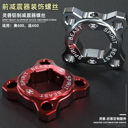 Spirit Beast Motorcycle KYB Front Shock Absorber Decorative screws Knob Screw cap For QJMOTOR QJ600GS Q600RR RRQ600 SRK600
