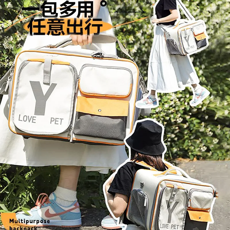 Portable Backpack Pet Outing Dog Shoulder Bag Good-looking Breathable Box