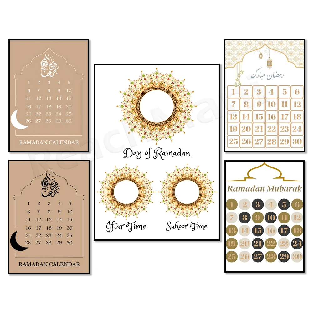 Ramadan رمضان يومعنا - Printable Ramadan Countdown Calendar, Arabic Ramadan Calendar, Muslim Art Poster - Minimalist Islamic