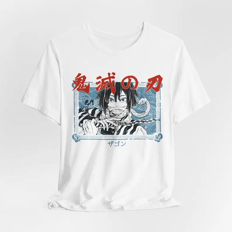 Obunai Iguro design T-shirt Otaku Merch Gift Japanese Street Wear Anime Graphic Shirt Cotton tshirt Best Anime gifts for him Kaw