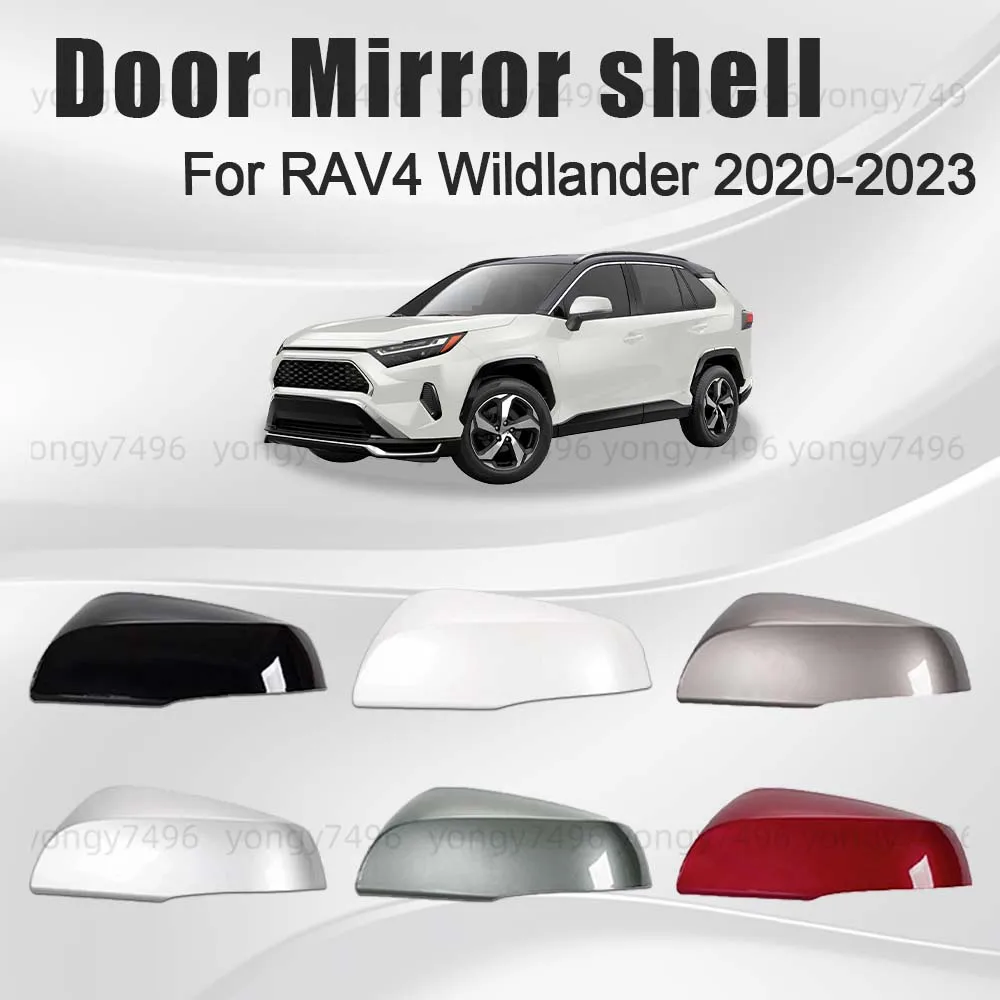 

Cars Accessories Door Mirror Shell For RAV4 Wildlander 2020 2021 2022 2023 Picture Frame Heated Lens Base Small Cover White