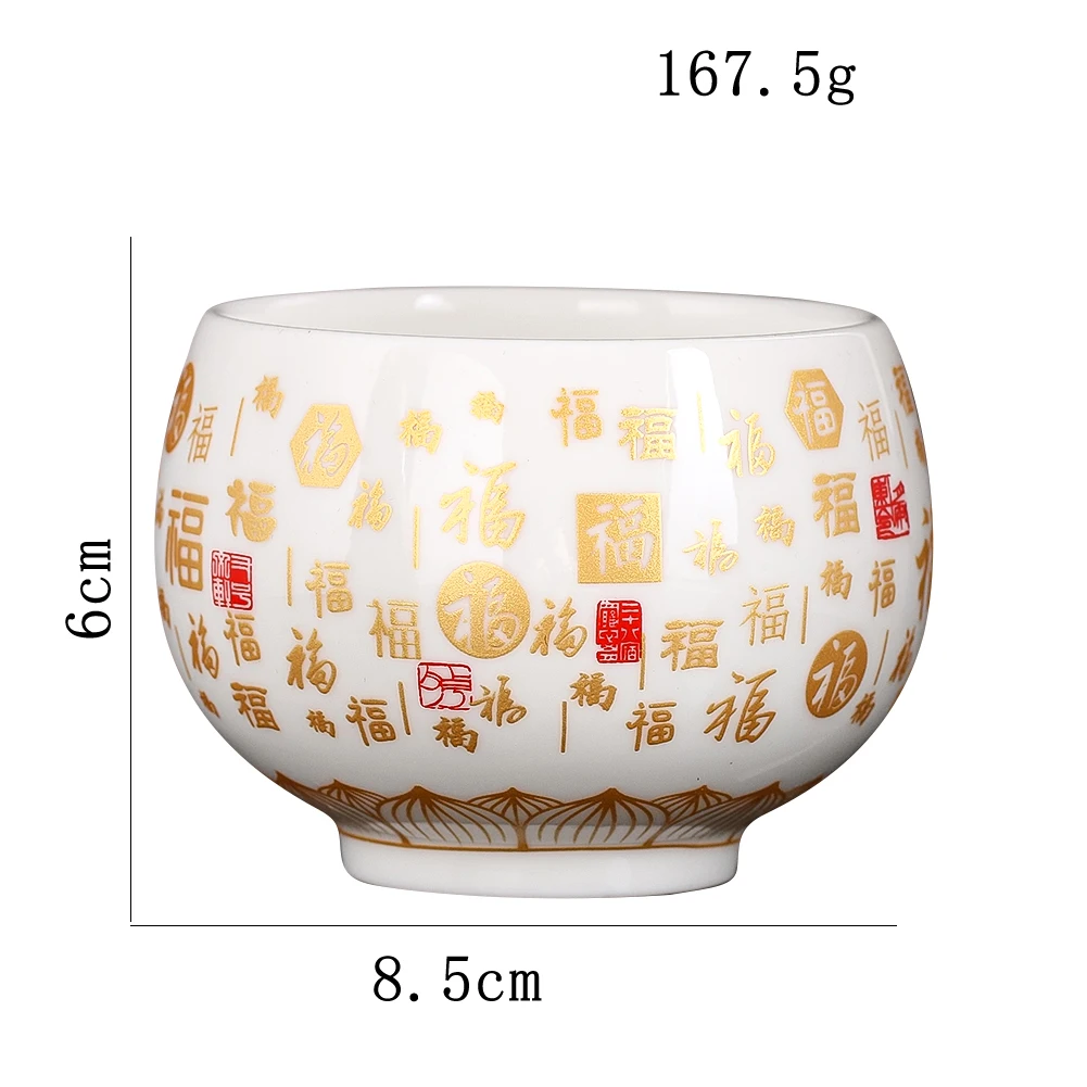 السيراميك مائة بركات السلطانية Baifu ماستر كوب الأبيض الخزف الكونغ فو فنجان شاي فنغ شوي فورتشن ديكور فنجان الشاي الشاي الملحقات #6