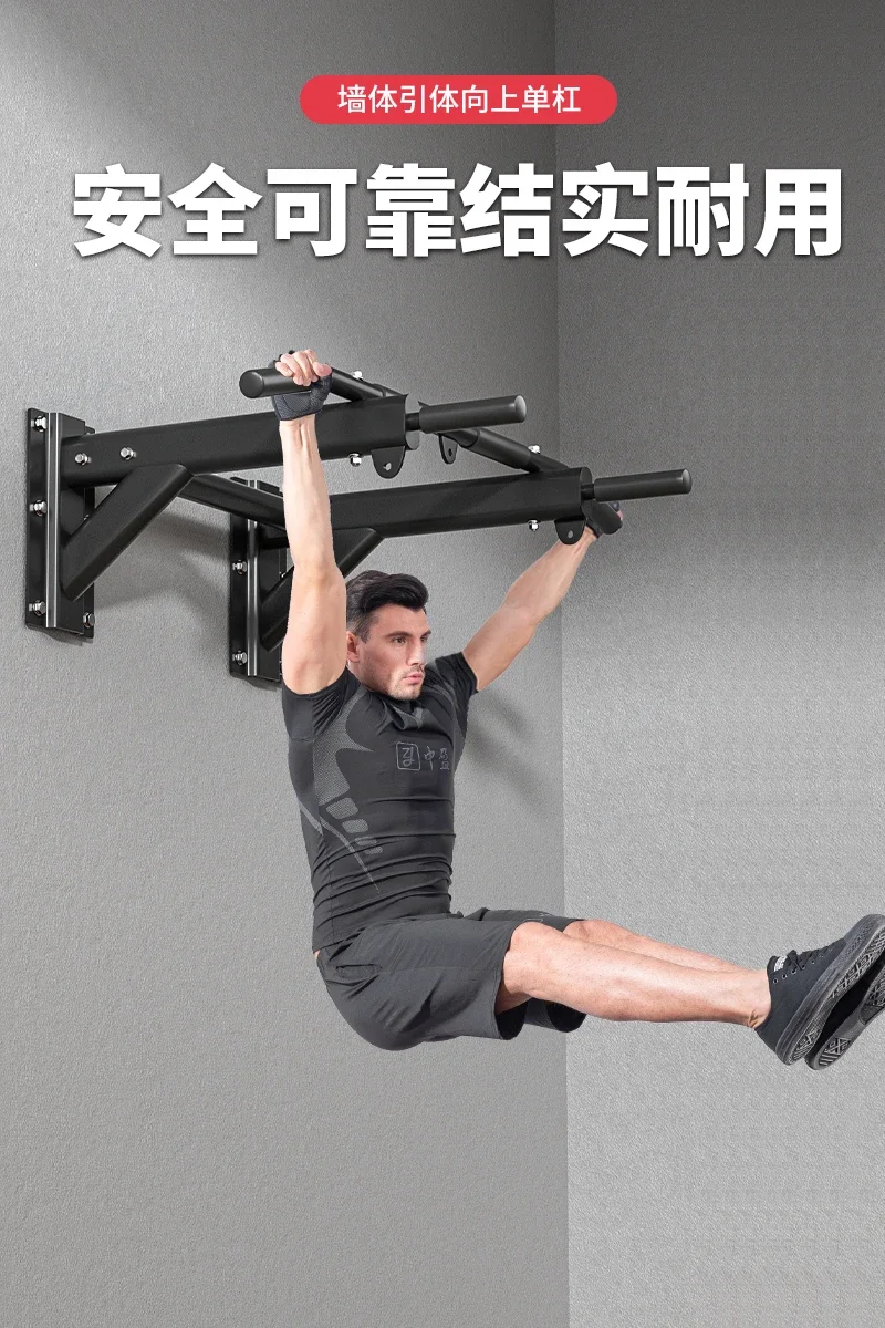 Pull-up device household indoor horizontal bar punching wall fixed wall horizontal bar sandbag rack fitness equipment