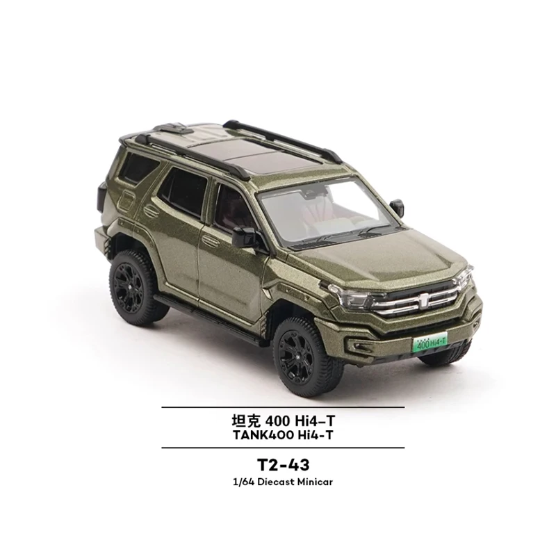 Diecast in scala 1:64 Carro armato 400 Hi4-T Fuoristrada Modello di auto in lega Prodotto finito Simulazione Collezione di giocattoli Modello statico