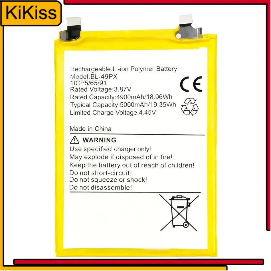 Long-Lasting 5000Ma… - image