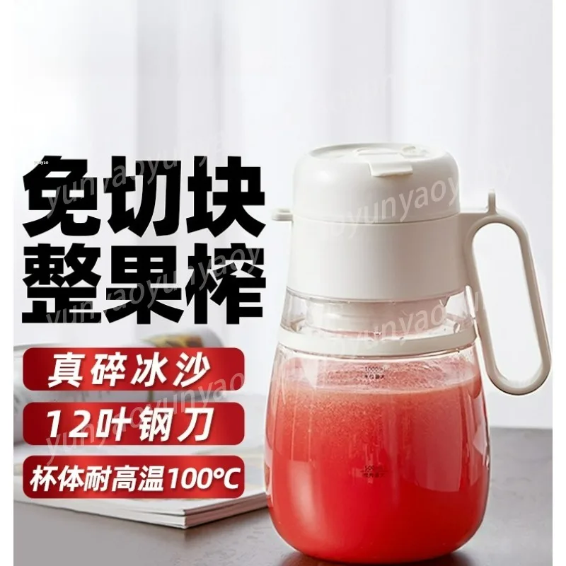 1L Electric Portable Juicer Blender for Home - Milkshake Juice Mixer Compact Kitchen Appliance
