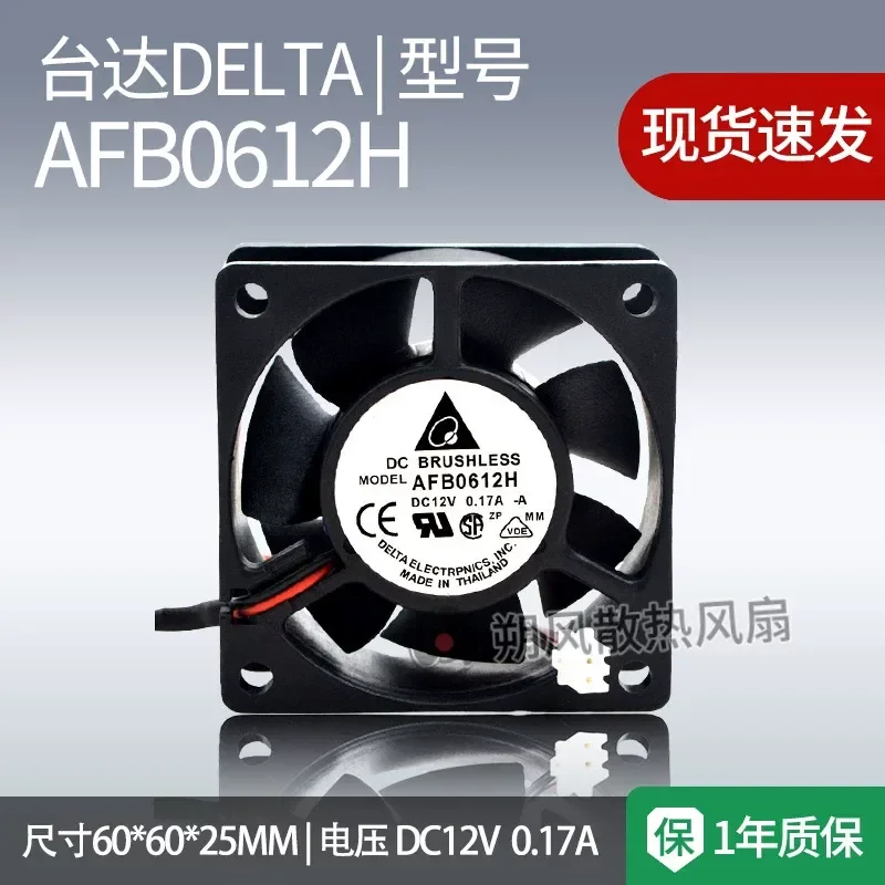 for Original Delta 6025 12V 0.15A AFB0612H Three Wire Chassis Inverter Alarm Fan