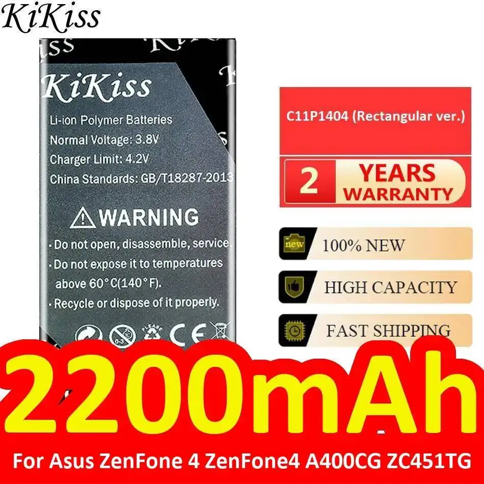 Стабильная батарея для мобильного телефона 2200 мАч для Asus Zenfone 4 ZenFone4 A400CG ZC451TG C11P1404, прямоугольная версия