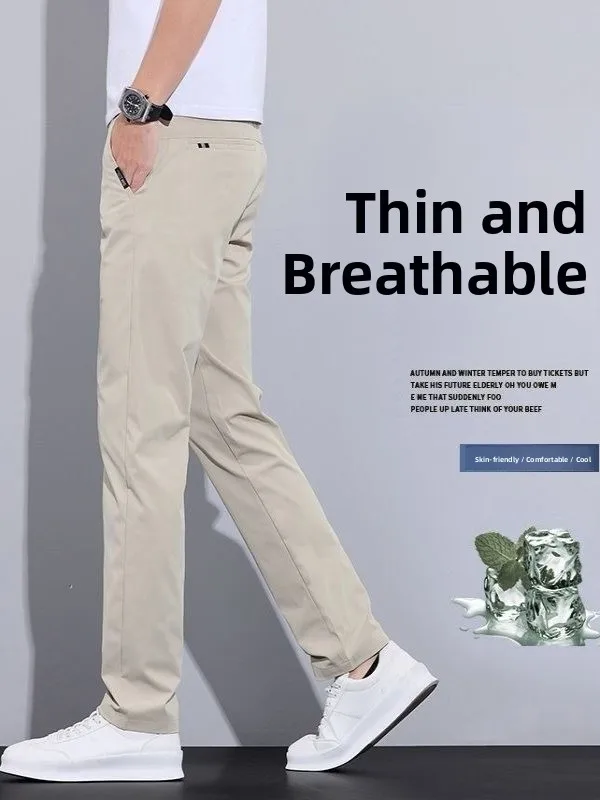Men's Summer Thin Ice Silk Casual Pants Spor Straight Leg Ultra-Thin Loose Fit Summer Youth Faion Straight Leg Trousers