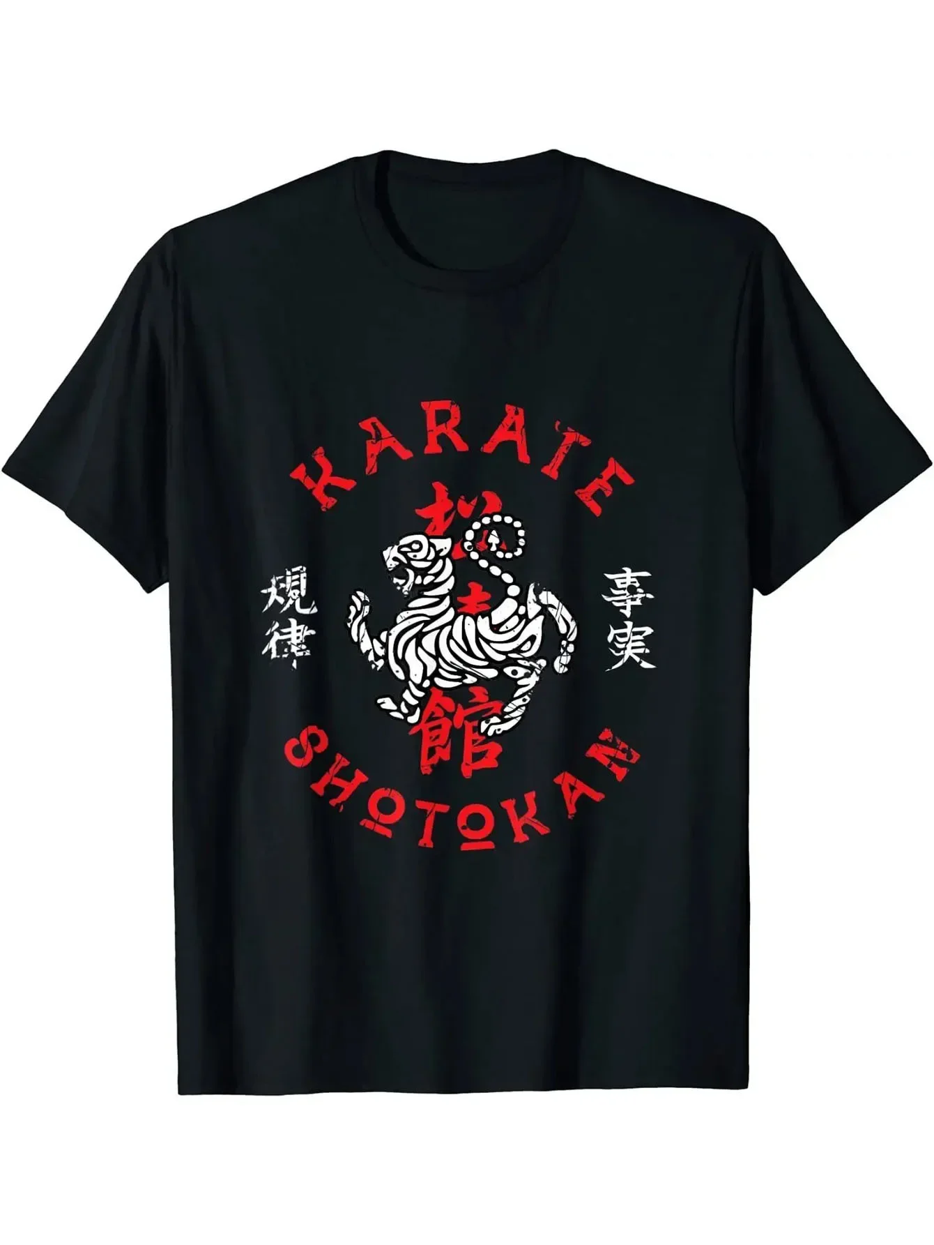

NEW LIMITED Karate Retro Shotokan Vintage Design for Fan of Karate T-Shirt Aesthetic Clothes Vintage Clothes Tops Funny T