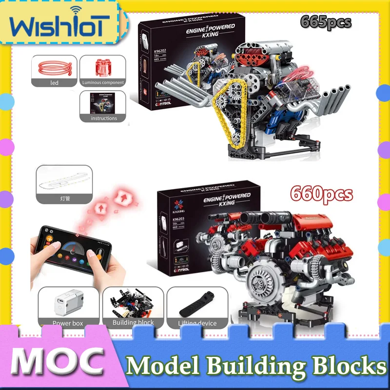 

Имитация автомобилей V8 Двигатель с приводом Модель Строительные блоки Поддержка управления Приложение Сборочный набор Украшения Игрушки MOC Кирпичи Подарки