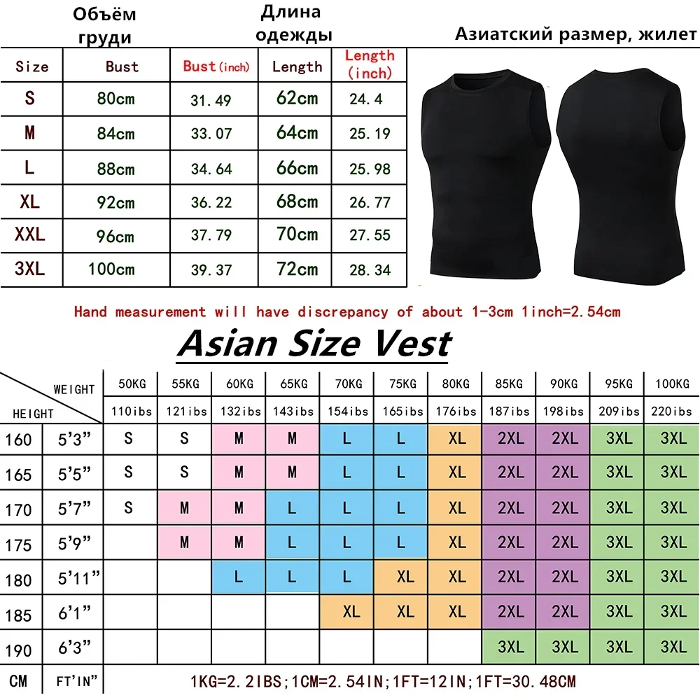 elastic sleeveless running Gym men's and women's free custom logo compression vest, quick drying sports sleeveless T-shirt