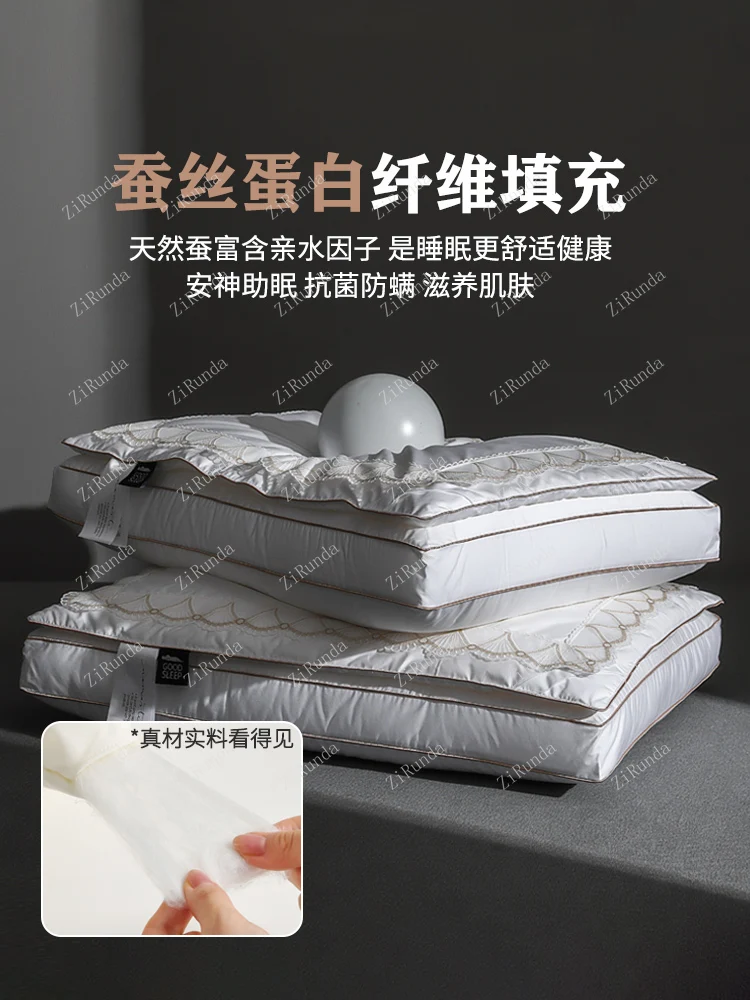 *Spitze Spitze Seidenkissenkern Haushalt