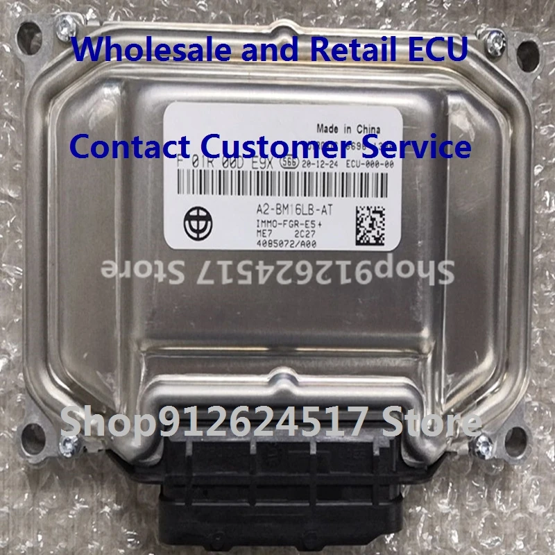 Electronic Control Unit Car Accessories ME7 ECU For/Zhonghua/JINGBEI F01R00DFF3 3705811 F01RB0DFF3/F01R00DE9X 4085072 F01RB0DE9X