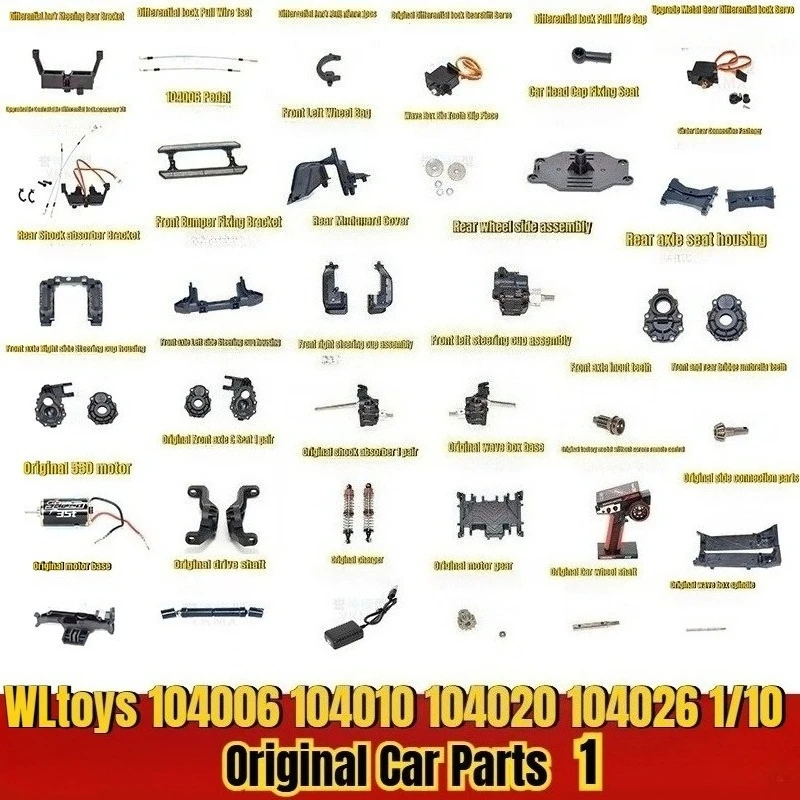 WLtoys 104006 104010 104020 104026 1/10 RC Car Parts Original Drive Shaft Remote Control Differential Lock Pedal Cup Parts 1