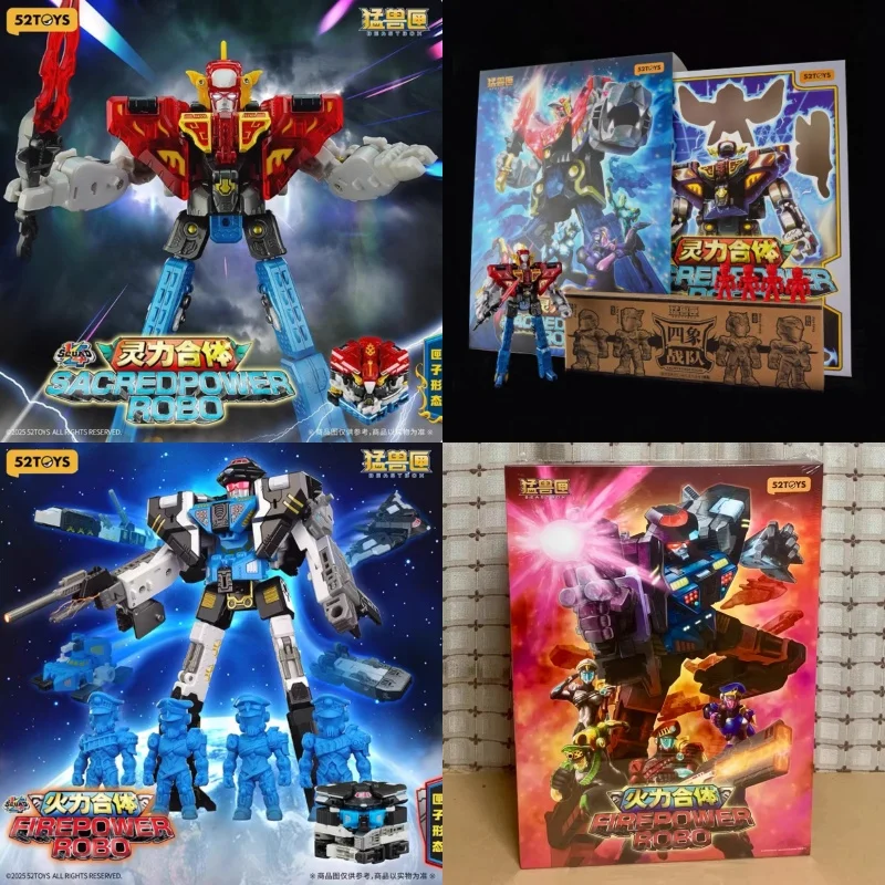 

Original 52toys Beastbox Firepower Robo 4/1 Team Combining Kit Transformable Toys Collectible Assembled Movable Model Gifts