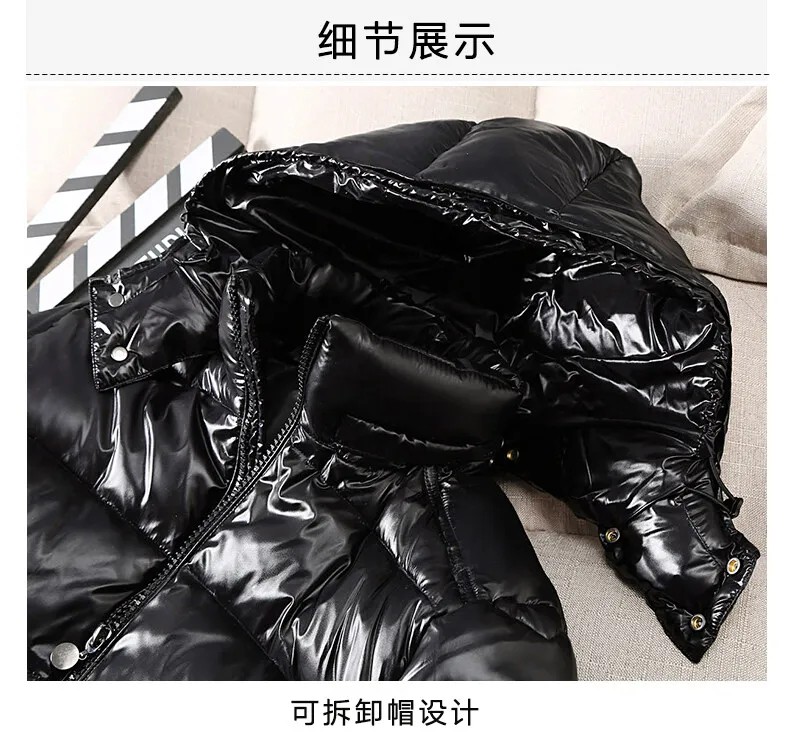 Thick Parka Jacket Men Glossy Male Parkas Plus Size Thick Windproof Jacket Coat Unisex Winter Fashion Solid Color Hooded Parkas