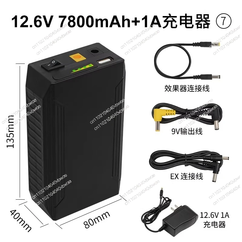 It is suitable for Roland EX speakers, lithium battery LED strong headlight effects, outdoor speakers