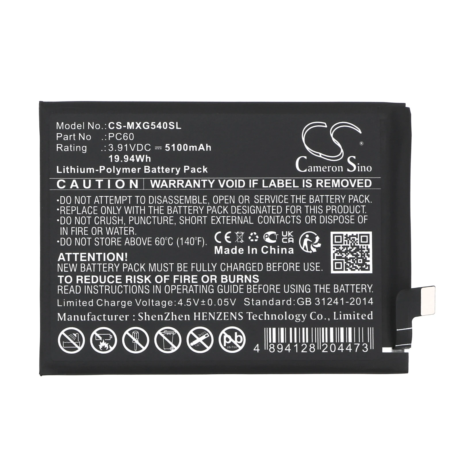 

5100mAh 3.91V 19.94Wh Mobile, SmartPhone Li-Polymer Battery for Motorola PC60 SB18D89641 XT2343 Moto G54