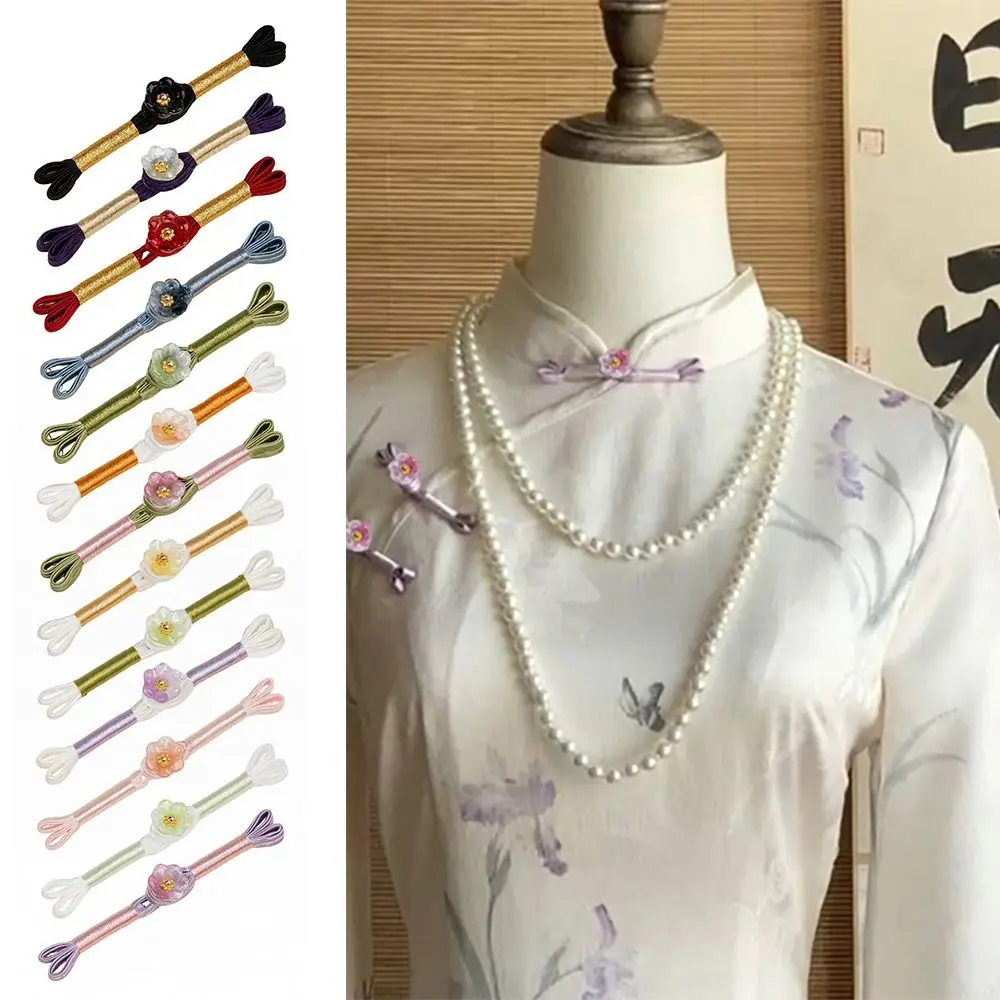 5pcs Floral Cheongsam Buttons Chinese Knot Decorative Clothes Buttons Colorful Clothing Closures Buttons