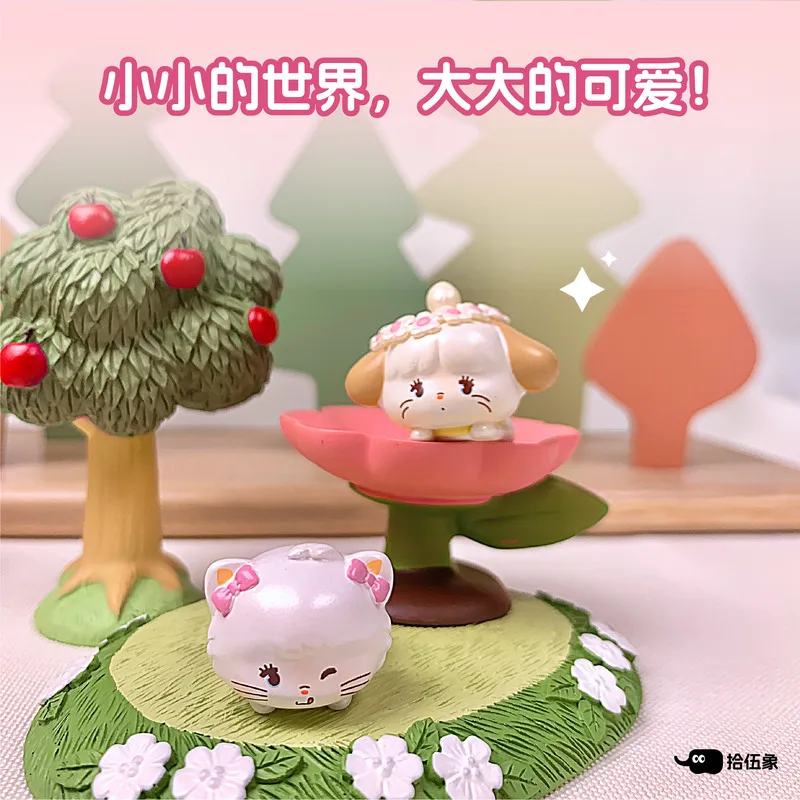 New Mikko Cute Grain Party Series Cute Ornament Blind Box Blind Bag Mini Doll Children'S Toy Surprise Gift