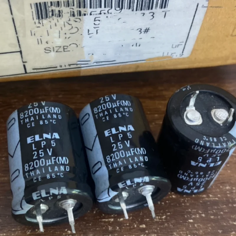 2 個 8200UF 25V 電解コンデンサ 25V 8200UF 22X30 LP5