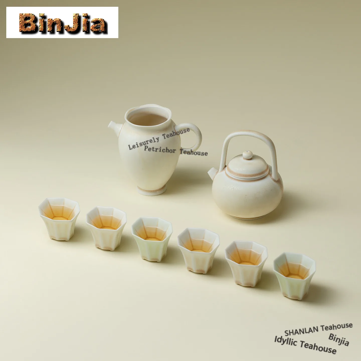Kiln Fambe Tea Set Complete Set Aesthetic Beautiful Tea Cup Hand Grasp Pot Tea Ceremony Set Teapot and Tea Cup Set Cha Ornaments