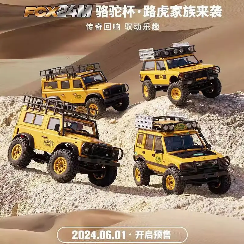 Na stanie Fms Fcx24m Camel Trophy 1:24 Symulowany Defender 90/110 Pierwszej Generacji Range Rover i Discovery Crawler Zabawka Prezent