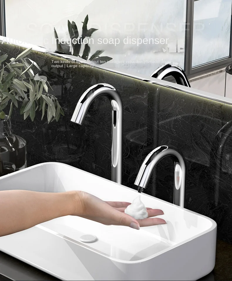 Hotel Toilet Table Automatic Inductive Soap Dispenser Detergent Faucet Foam Hand Washing Machine