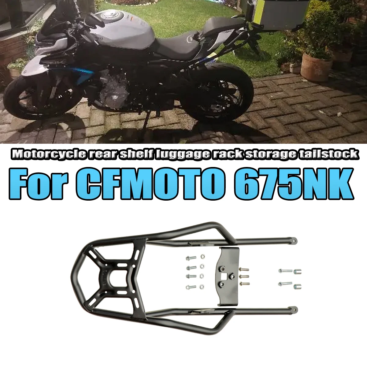 Motorcycle thick tailstock rear storage rack  trunk rack Fit For CFMOTO 675NK NK675 675-NK CF650-11