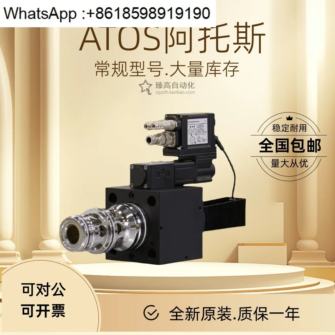 Atos Solenoid Valve…