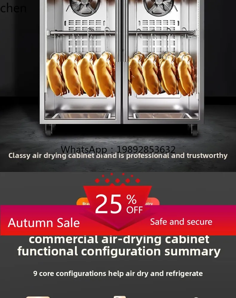 

high-end intelligent air drying cabinet roast wax goose duck dryer roast duck air-cooled fresh-keeping embryo drying cabinet