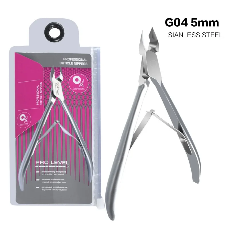 Professional Manicure Cuticle Nippers Sharp Cuticle Pliers 5mm Nail Clipper Trimmer Pedicure Manicure Tool Cuticle Scissors