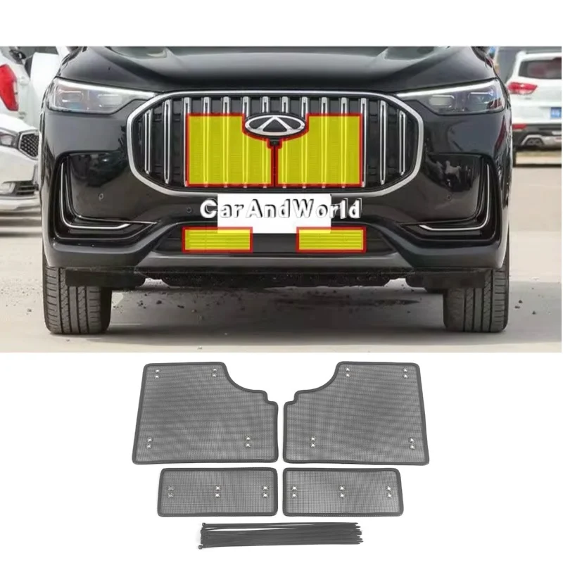 سيارة فحص الحشرات شبكة الجبهة مصبغة إدراج صافي خزان المياه محرك واقية الملحقات ل Tiggo 9 Jaecoo 8 J8 2023-2026 #3