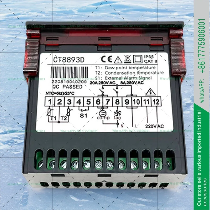 New cold dryer temperature controller CT8893U cold coal machine refrigeration antifreeze thermostat CT8893D