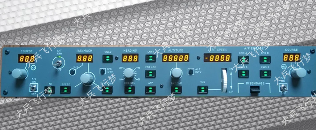 New MCP panel B737B747 Boeing control panel compatible with FS9/FSX/XPLANE