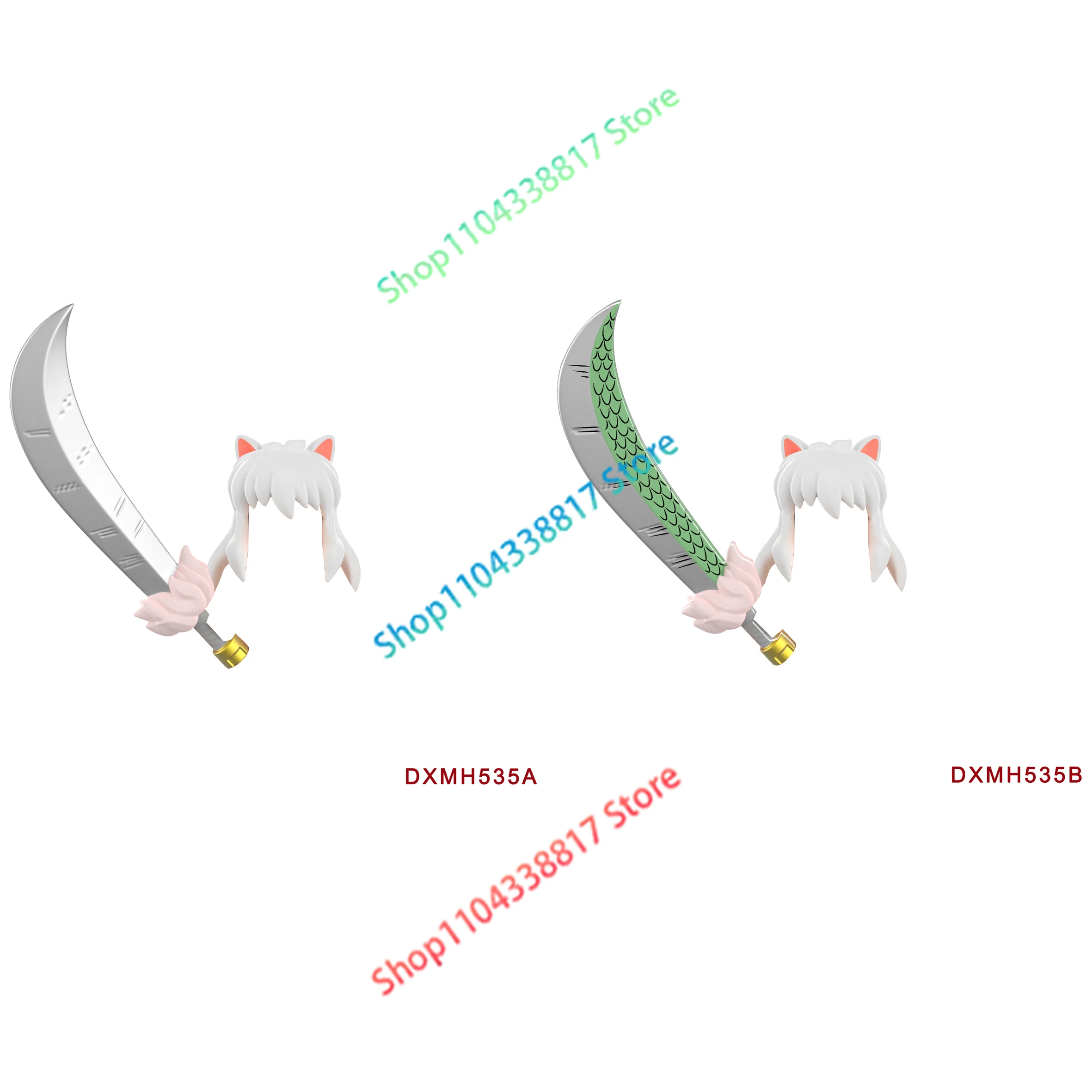 yZ[zWMubN DXMH533A DXMH533B Ajerߋ 鍳 gݗăubN q RNVf av[g