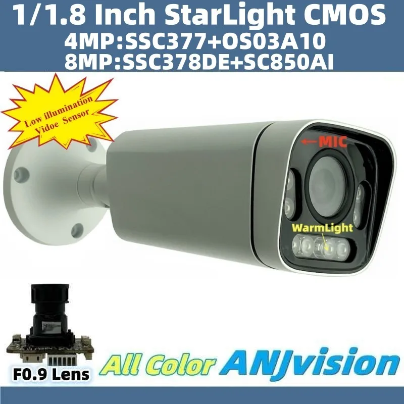 4K 8/4MP F0.9 StarLight WarmLight MStar SSC378DE+SC850AI 1/1.8 Inch CMOS IP Metal Bullet Camera All Color Low illuminance IP66