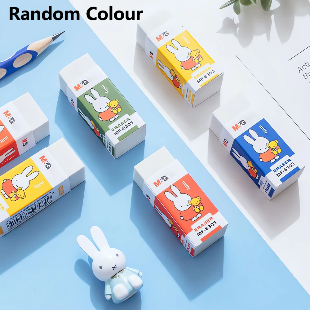 M&G Miffy Student Eraser, Exam Drawing Eraser, Less Scratches, Easy Cleaning, School Stationery, Single Pack  4 Color Random