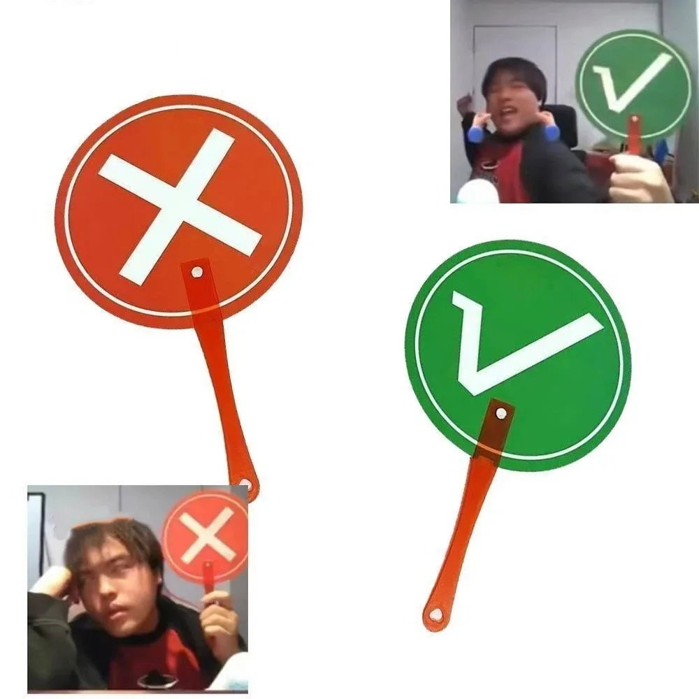 5Pcs Dual Sided Travel Transition Judgement Board True/False Lightweight Yes No Paddle Fan Reusable Ergonomic
