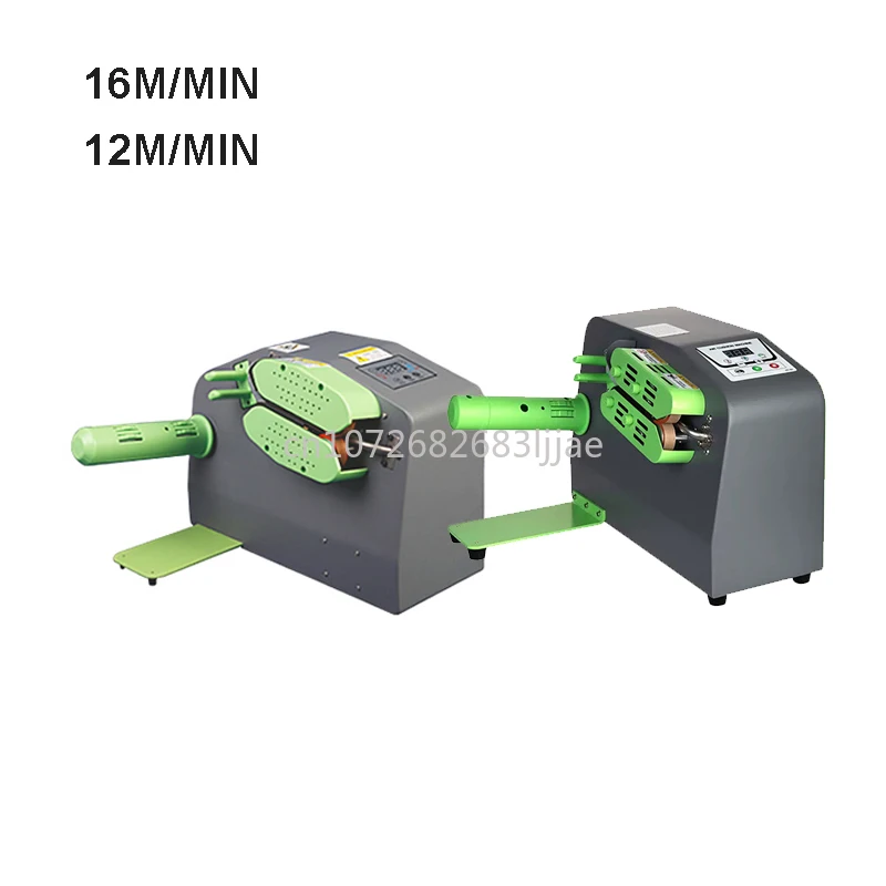 Wrap Air Cushion Film Buffer Bag Packing Film Making Machine Air Cushion Machine 110V/220V Packaging Bubble