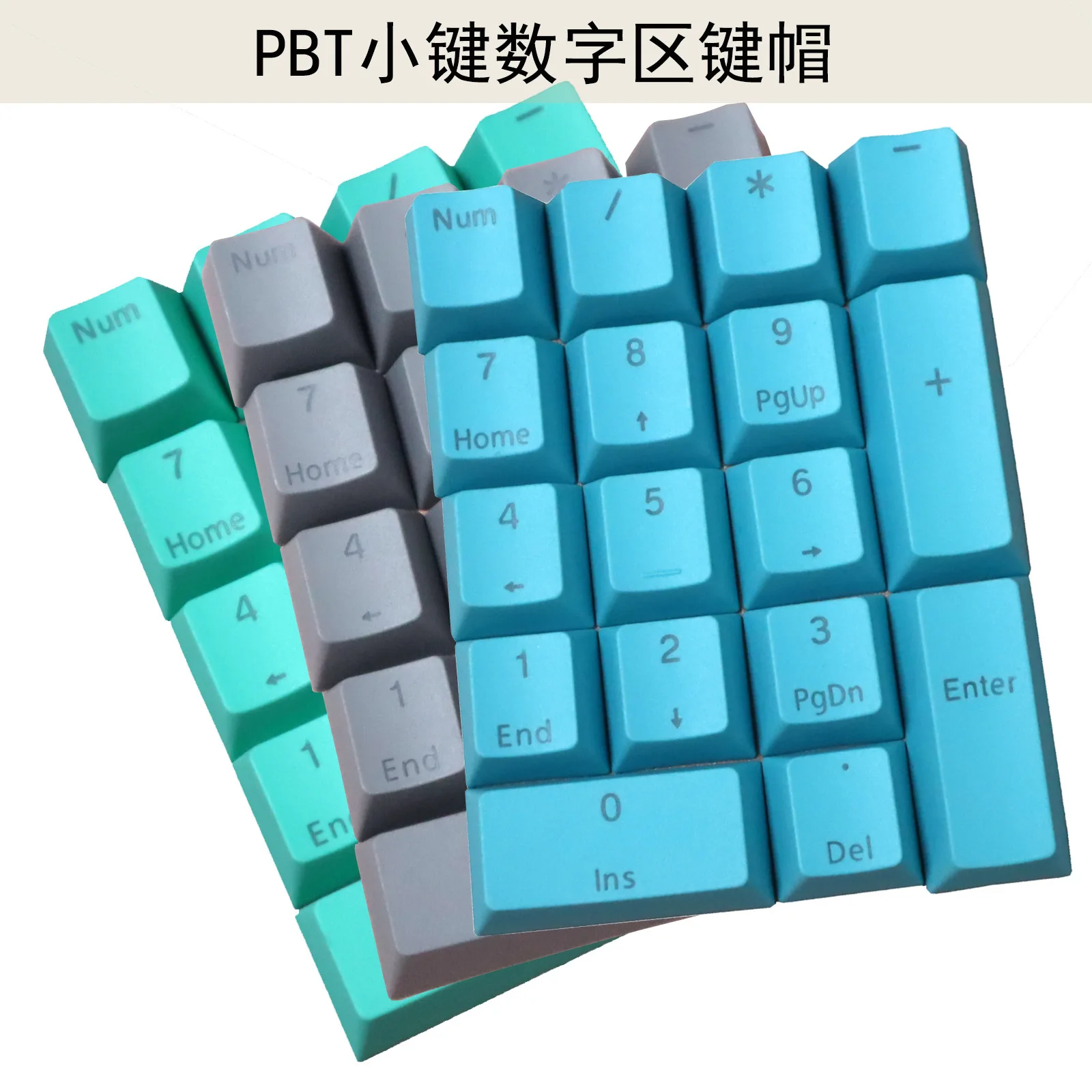 PBT material mechanical keyboard cap color closed character light transmission rainbow engraved F number area keycap direction