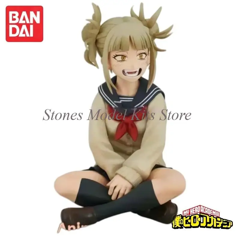 الأصلي بانداي بريك تايم بطلي الأكاديمية Ochaco Uraraka، Izuku Midoriya، Shoto Todoroki، Himiko Toga أنيمي الشكل اللعب هدية