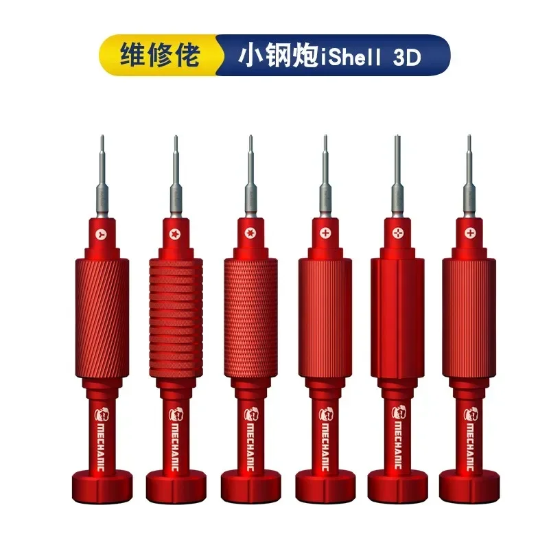기계식 고경도 정밀 스크루드라이버, 아이쉘 맥스, 6 인 1, 안드로이드용 플럼 블러섬 크로스, 아이폰 7, 8, 9, X, 11, 12, 13 프로 맥스
