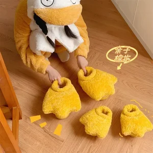 8 en çok satan, terlik, altın - №3