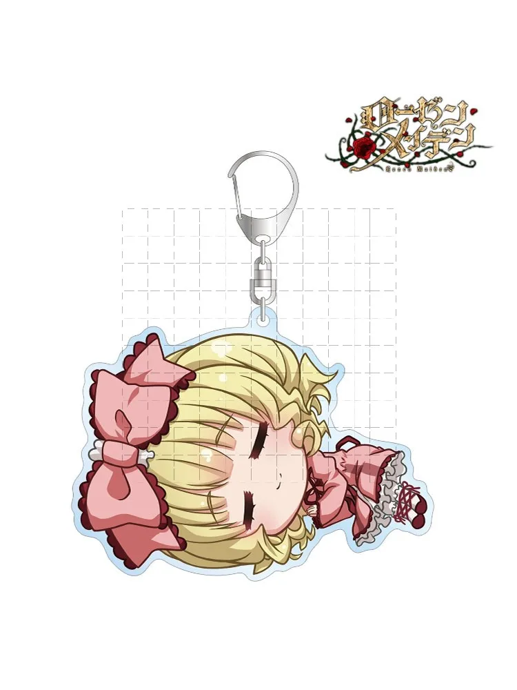 Game Keychain Doll Anime Shin ku kirakishou Hinaichigo Suiseiseki Acrylic Keyring Pendant for Gift